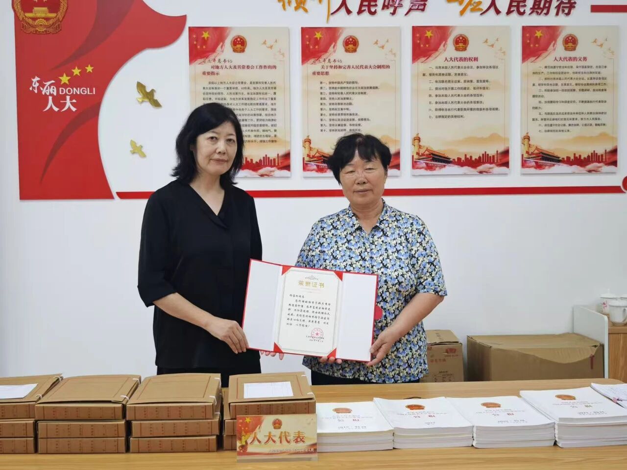 1768081993727066373.jpg 1768081993727066373.jpg